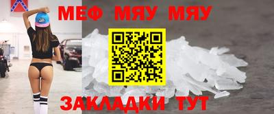 ECSTASY Новодвинск