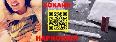 ECSTASY Новодвинск
