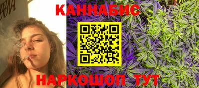 метамфетамин Новокубанск