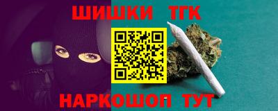 ECSTASY Новодвинск
