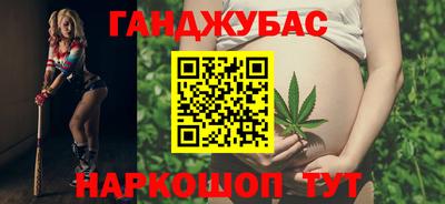 ECSTASY Новодвинск