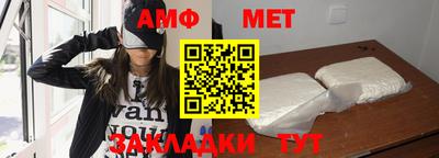 ECSTASY Новодвинск