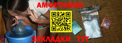 ECSTASY Новодвинск
