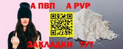 ECSTASY Новодвинск
