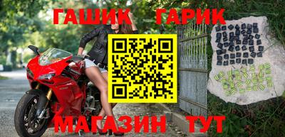 ECSTASY Новодвинск