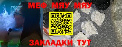 ECSTASY Новодвинск