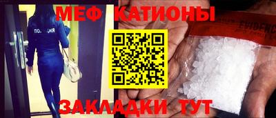 ECSTASY Новодвинск